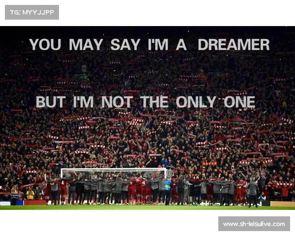 利物浦足球俱乐部的历史与现状 利物浦足球俱乐部的历史与现状