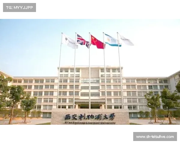 探索利物浦大学苏州的教育机遇与挑战